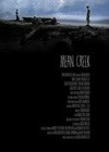 Mean Creek (2004)4.jpg